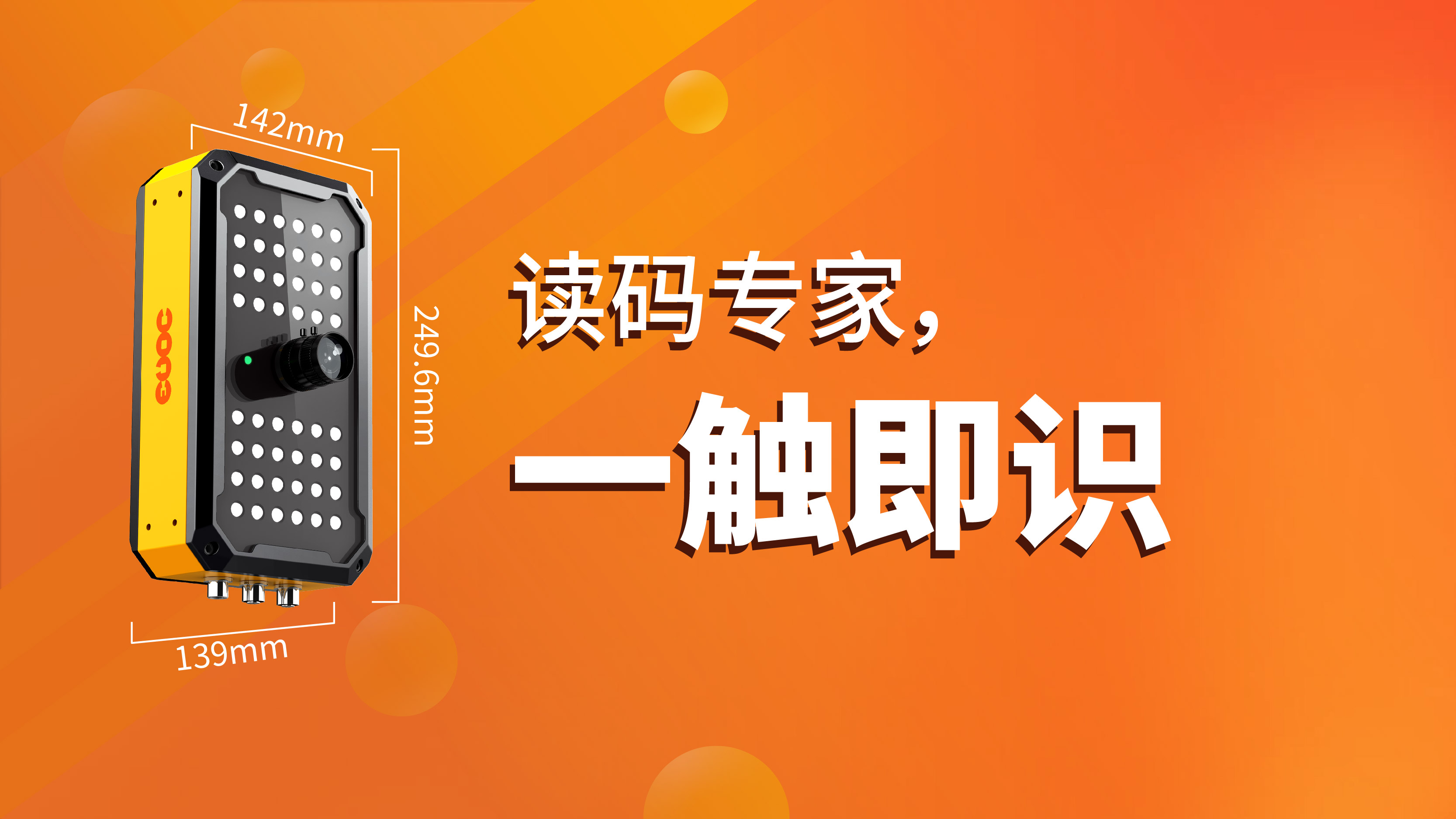 2-产品尺寸图800-450px-06.jpg